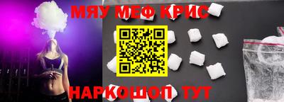 дживик Кулебаки