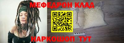 дживик Кулебаки