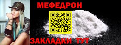 дживик Кулебаки