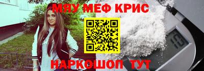 дживик Кулебаки