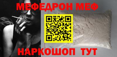 дживик Кулебаки