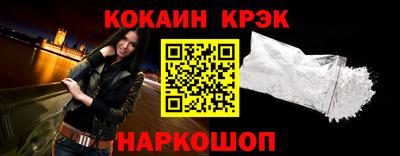 дживик Кулебаки