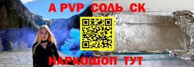 ПСИЛОЦИБИНОВЫЕ ГРИБЫ Кумертау