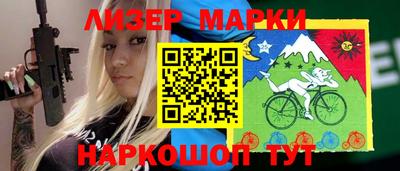 ПСИЛОЦИБИНОВЫЕ ГРИБЫ Кумертау