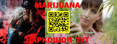 ПСИЛОЦИБИНОВЫЕ ГРИБЫ Кумертау