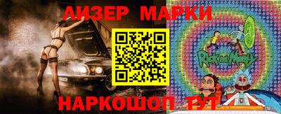 apvp Кунгур