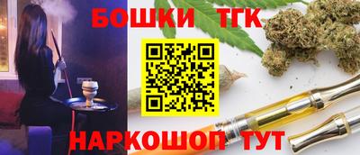 ПСИЛОЦИБИНОВЫЕ ГРИБЫ Кумертау