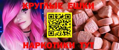 apvp Кунгур