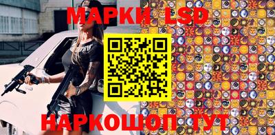 apvp Кунгур