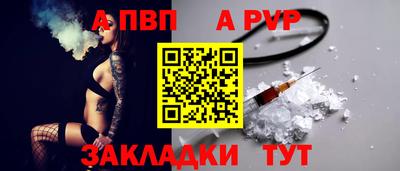 дживик Кулебаки