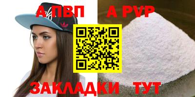 дживик Кулебаки