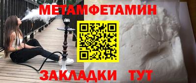 apvp Кунгур