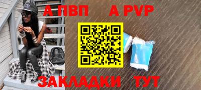 ПСИЛОЦИБИНОВЫЕ ГРИБЫ Кумертау