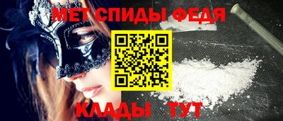apvp Кунгур