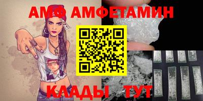 apvp Кунгур