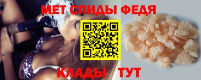 ПСИЛОЦИБИНОВЫЕ ГРИБЫ Кумертау