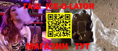 дживик Кулебаки