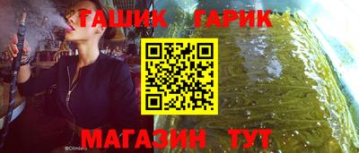 ПСИЛОЦИБИНОВЫЕ ГРИБЫ Кумертау