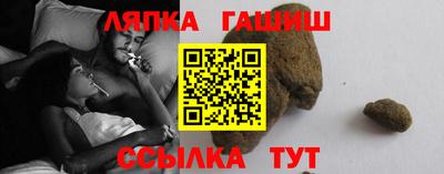 ПСИЛОЦИБИНОВЫЕ ГРИБЫ Кумертау