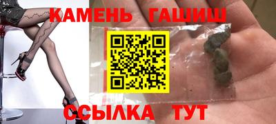 apvp Кунгур