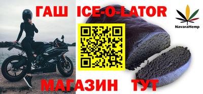 дживик Кулебаки