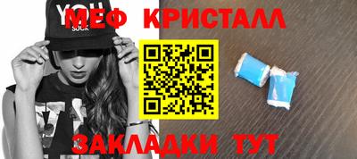 apvp Кунгур