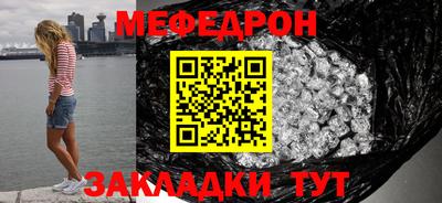 apvp Кунгур