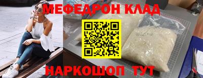 дживик Кулебаки