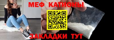 дживик Кулебаки