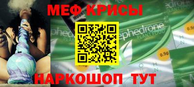 apvp Кунгур