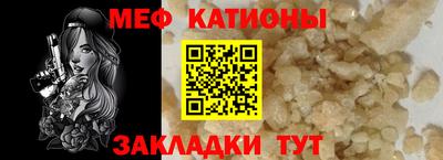 дживик Кулебаки